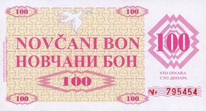 Bosnia and Herzegovina, 100 Dinar, P6a