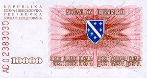 Bosnia and Herzegovina, 10,000 Dinar, P17a