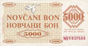 Bosnia and Herzegovina, 5,000 Dinar, P9h