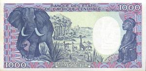 Cameroon, 1,000 Franc, P25
