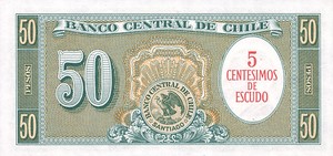 Chile, 5 Centesimo, P126b Sign.1