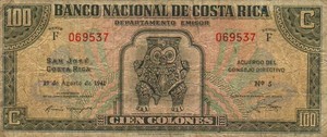 Costa Rica, 100 Colones, P208 v2