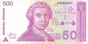 Croatia, 500 Dinar, P21a