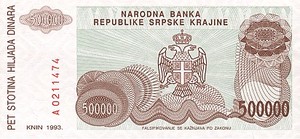 Croatia, 500,000 Dinar, R23a