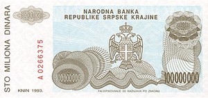Croatia, 100,000,000 Dinar, R25a