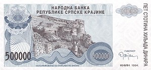 Croatia, 500,000 Dinar, R32a
