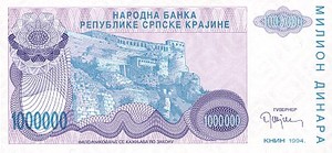 Croatia, 1,000,000 Dinar, R33a