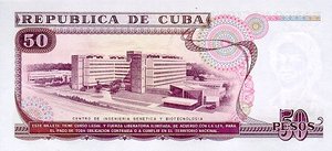 Cuba, 50 Peso, P111a