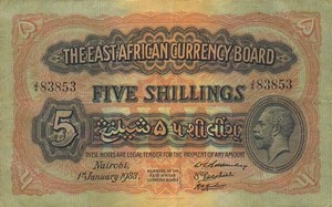 East Africa, 20 Shilling, P20
