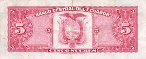 Ecuador, 5 Sucre, P108b Sign.2
