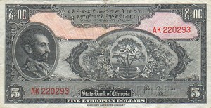 Ethiopia, 5 Dollar, P13b