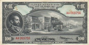Ethiopia, 100 Dollar, P16a
