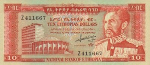 Ethiopia, 10 Dollar, P27a