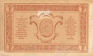 France, 1 Franc, M2