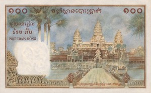 French Indochina, 100 Piastre, P97