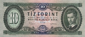 Hungary, 10 Forint, P168d