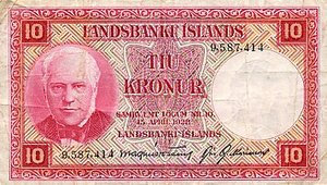 Iceland, 10 Krona, P33a