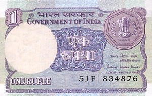 India, 1 Rupee, P78Aa
