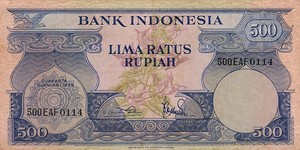 Indonesia, 500 Rupiah, P70