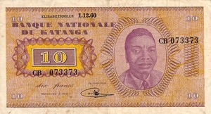 Katanga, 10 Franc, P5a