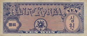 Korea, South, 10 Won, P13, 46-3