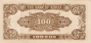 Korea, South, 100 Won, P7, 44-2