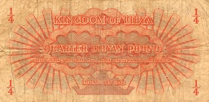 Libya, 1/4 Pound, P14