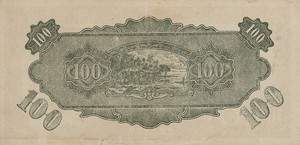 Malaya, 100 Dollar, M9, JG B9a