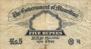 Mauritius, 5 Rupee, P22, B314e