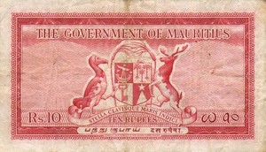 Mauritius, 10 Rupee, P28