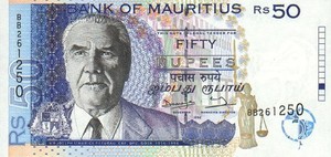 Mauritius, 50 Rupee, P43