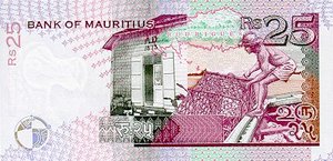 Mauritius, 25 Rupee, P42