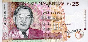 Mauritius, 25 Rupee, P42
