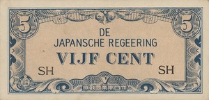 Netherlands Indies, 5 Cent, P120b