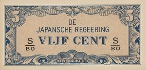 Netherlands Indies, 5 Cent, P120c
