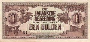 Netherlands Indies, 1 Gulden, P123c SI