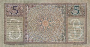 Netherlands Indies, 5 Gulden, P78b