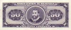 Nicaragua, 50 Cordoba, P119a