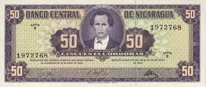 Nicaragua, 50 Cordoba, P119a