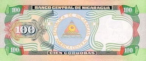 Nicaragua, 100 Cordoba, P187