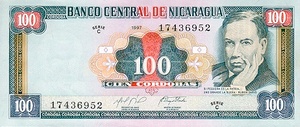 Nicaragua, 100 Cordoba, P187
