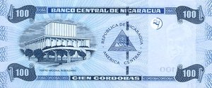 Nicaragua, 100 Cordoba, P194