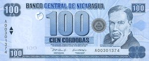 Nicaragua, 100 Cordoba, P194