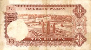 Pakistan, 10 Rupee, P16b v1, SBP B6a