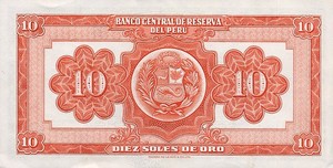 Peru, 10 Soles De Oro, P71 v1