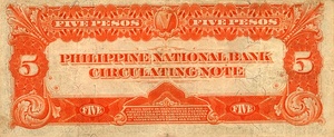 Philippines, 5 Peso, P46b