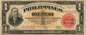 Philippines, 1 Peso, P89a