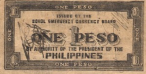 Philippines, 1 Peso, S139b v1