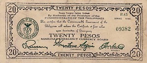 Philippines, 20 Peso, S528d