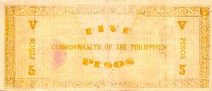 Philippines, 5 Peso, S648b
